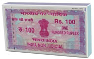 indian currency note